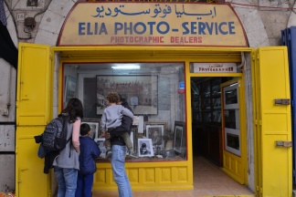 חנות הצילום ELIA